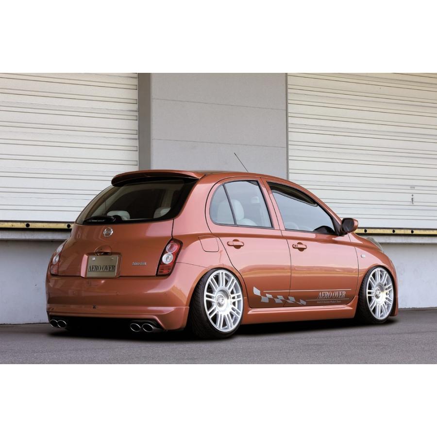 AERO OVER｜日産 マーチ（K12）後期用 エアロ3点セット（F+S+R