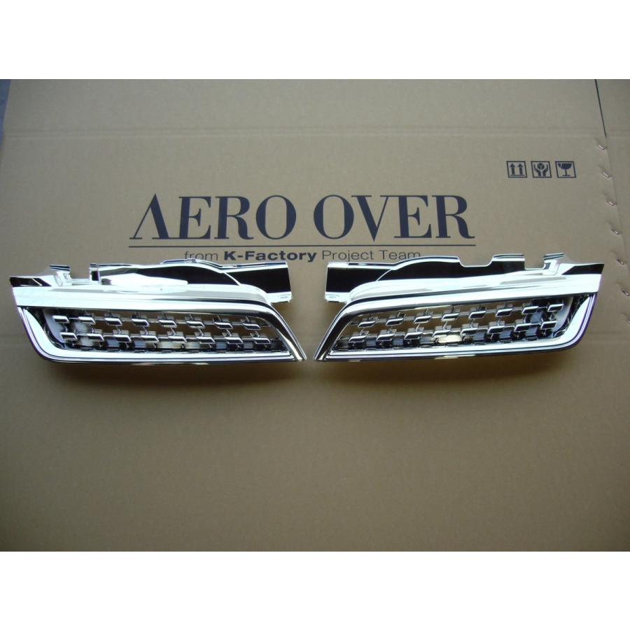 AERO OVER｜日産 マーチ（K12）後期用 フロントメッキグリル エアロ