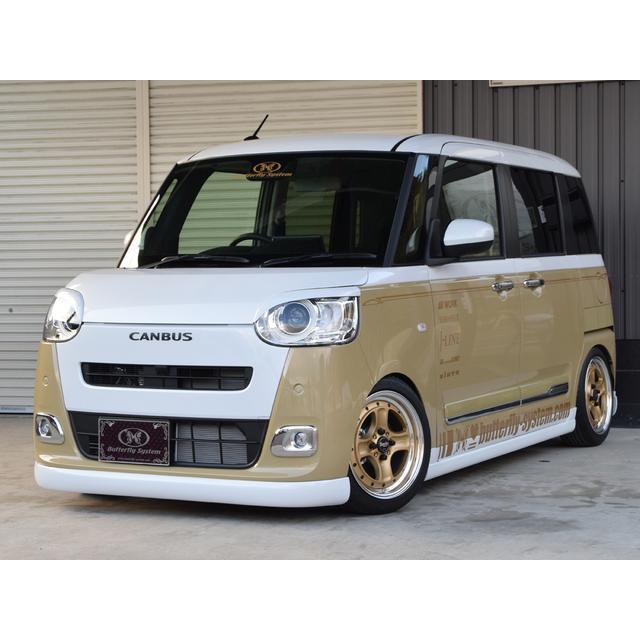 ダイハツ 新型ムーヴキャンバス（LA850S） FF車用 リアキャンバー