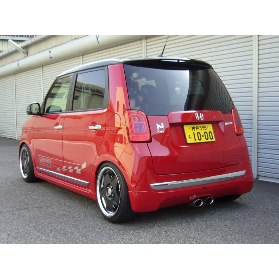 AERO OVER｜エアロ3点セット（F+S+R） ホンダ N-ONE プレミアム