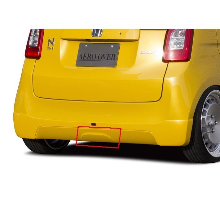 AERO OVER｜エアロ3点セット（F+S+R） ホンダ N-ONE G/GL/ツアラー