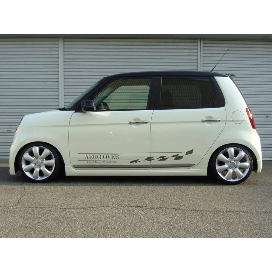 RH NAQマキシライト｜16インチ 6.0J インセット選択可 +45 or +35