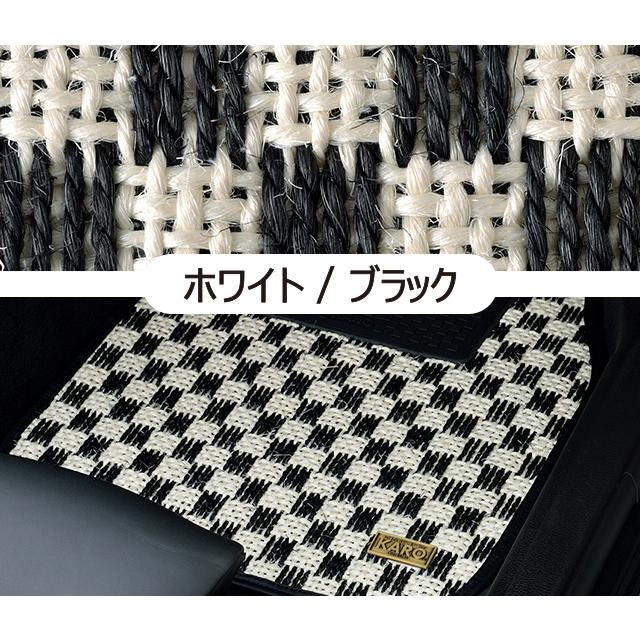 KARO x AERO OVER フロアマット（グランシザル：左右セット