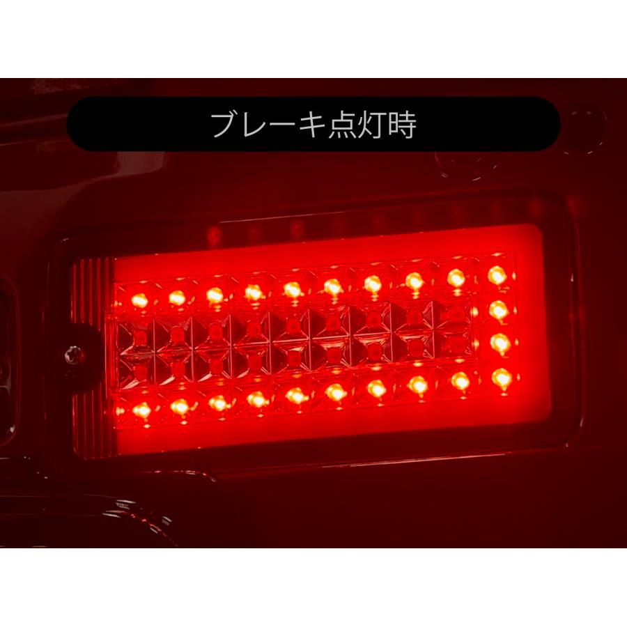 K-TRIDER | S500P系後期用　フルＬＥＤテールランプ（シーケンシャルウインカータイプ）レンズカラー：レッド / クリア　ハイゼットトラック 　要在庫確認