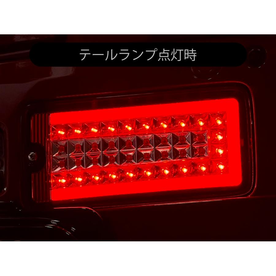 K-TRIDER | S500P系後期用　フルＬＥＤテールランプ（シーケンシャルウインカータイプ）レンズカラー：レッド / クリア　ハイゼットトラック 　要在庫確認