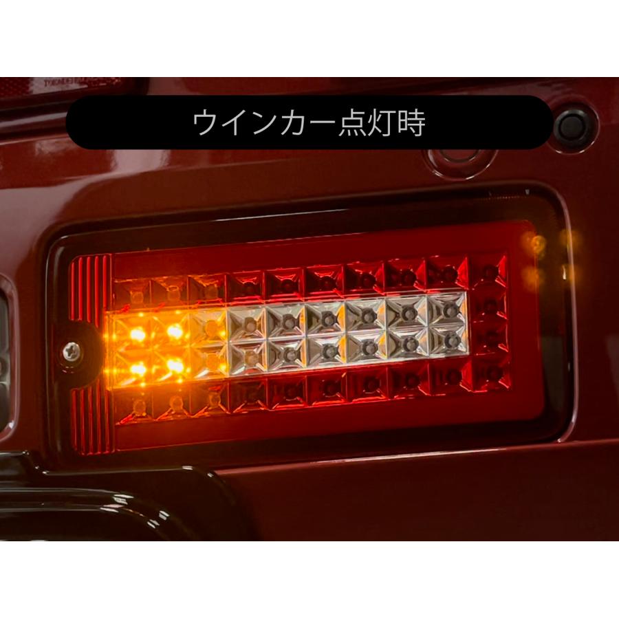K-TRIDER | S500P系後期用　フルＬＥＤテールランプ（シーケンシャルウインカータイプ）レンズカラー：レッド / クリア　ハイゼットトラック 　要在庫確認