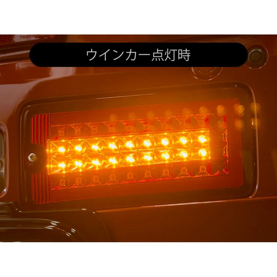 K-TRIDER | S500P系後期用 フルLEDテールランプ（シーケンシャル
