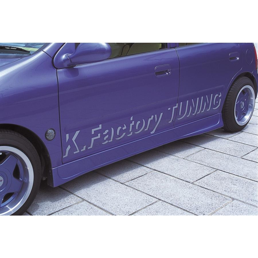 9*様 ホンダ　ライフ　JA4 ハーフエアロ　トゥデイ JA4 JA5 流用に AERO OVER｜ホンダ トゥデイ（JA-4）後期用 エアロ3点セット（F+S+