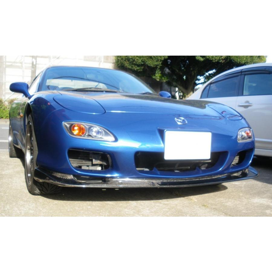 RX−7 FD3S カーボンリップスポイラー : エアロワークス RX−7 FD3S カーボンリップスポイラー : エアロワークス