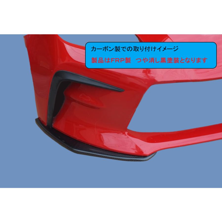 【新品・クリア塗装済】エアロワークス GR86 ZN8 カーボンリップスポイラー GR86 ZN8 FRPフロントスポイラーFS つや消し黒塗装 エアロ