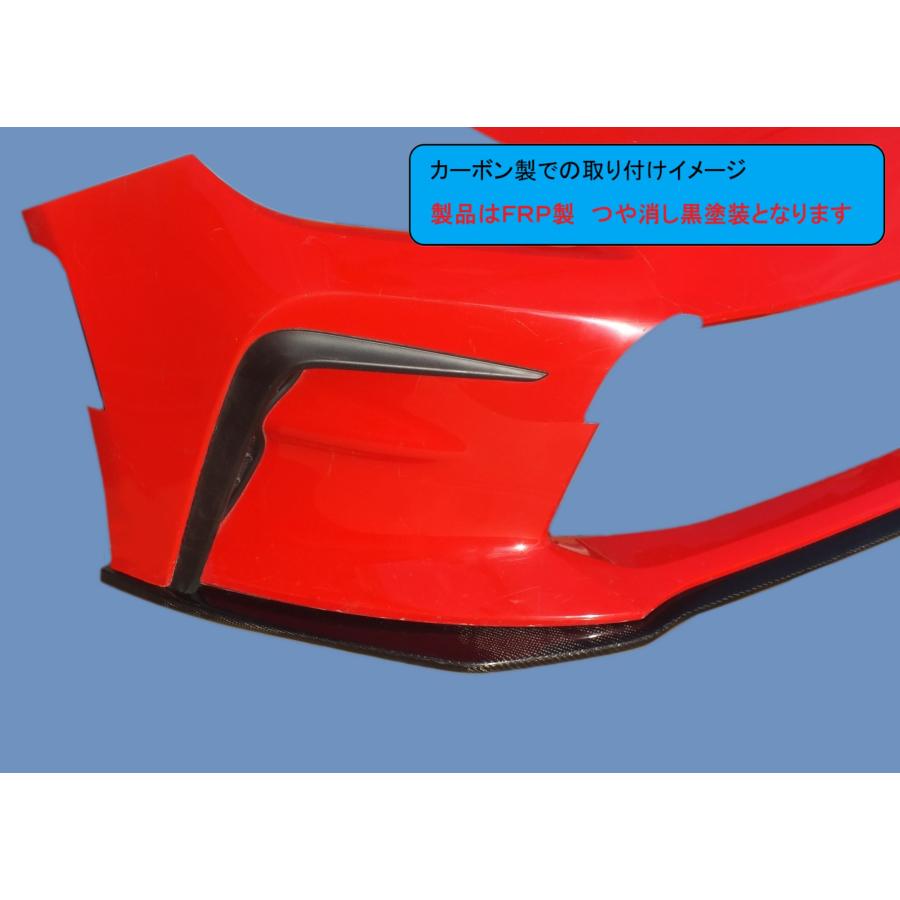 GR86 ZN8 FRPリップスポイラー つや消し黒塗装 : エアロ