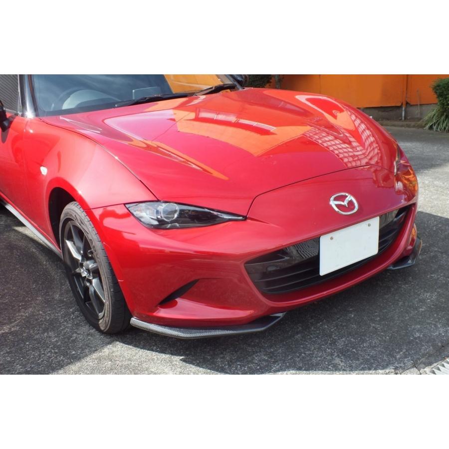 ロードスター ND カーボンフロントスポイラーFS : エアロワークス