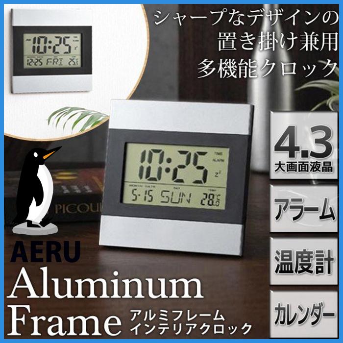 置き時計 置時計 おしゃれ デジタル デジタル時計 壁掛け時計 インテリアクロック 目覚まし時計 木目 アラームクロック 時計 デジタルクロック アラーム Copy Aeru 通販 Yahoo ショッピング