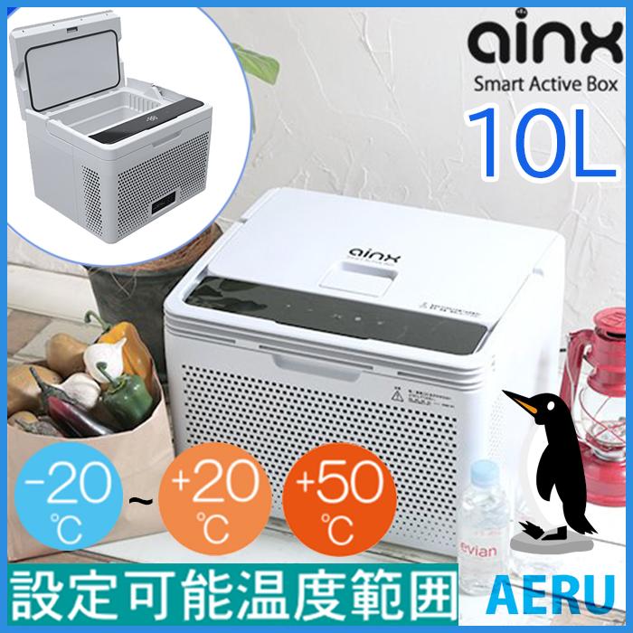 車載 冷蔵庫 冷凍庫 10L DC 12V 24V AC 2電源 キャリー 自動車 車載 冷蔵庫 冷凍庫 10L DC 12V 24V AC 2電源 キャリー 自動車