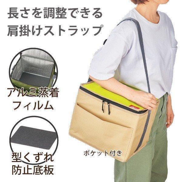 クーラーバッグ 保冷バッグ キャンプス 保冷温 レジャーバッグ 保冷力 おしゃれ キャンプ コンパクト 持ち運び 折りたたみ 運動会 おすすめ Aeru 通販 Yahoo ショッピング