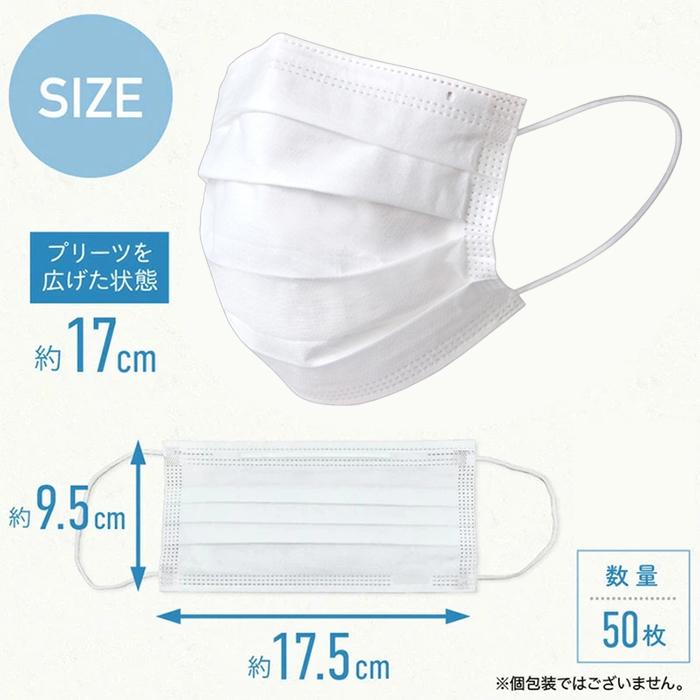 マスク 夏用 不織布 冷感 スポーツマスク 冷感マスク 不織布マスク おしゃれ 夏用マスク メンズ レディース ひんやり 50枚 大人用 使い捨て 抗菌 :000000000650-01:AERU - 通販 - Yahoo!ショッピング マスク 夏用 不織布 冷感 スポーツマスク 冷感マスク 不織布マスク おしゃれ 夏用マスク メンズ レディース ひんやり 50枚 大人用 使い捨て 抗菌 :000000000650-01:AERU - 通販 - Yahoo!ショッピング