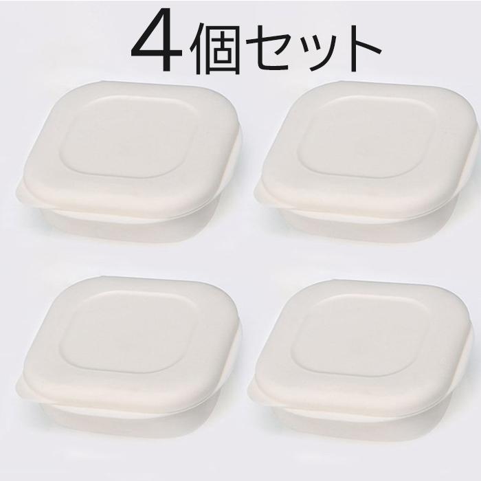 冷凍ごはん容器 極 4個 マーナ marna 保存容器 ご飯 一膳 レンジ 弁当箱 食洗機 BPA不使用 調理器具 キッチン用品 雑貨 グッドデザイン :000000000904-2ko-copy:AERU - 通販 - Yahoo!ショッピング 冷凍ごはん容器 極 4個 マーナ marna 保存容器 ご飯 一膳 レンジ 弁当箱 食洗機 BPA不使用 調理器具 キッチン用品 雑貨 グッドデザイン :000000000904-2ko-copy:AERU - 通販 - Yahoo!ショッピング