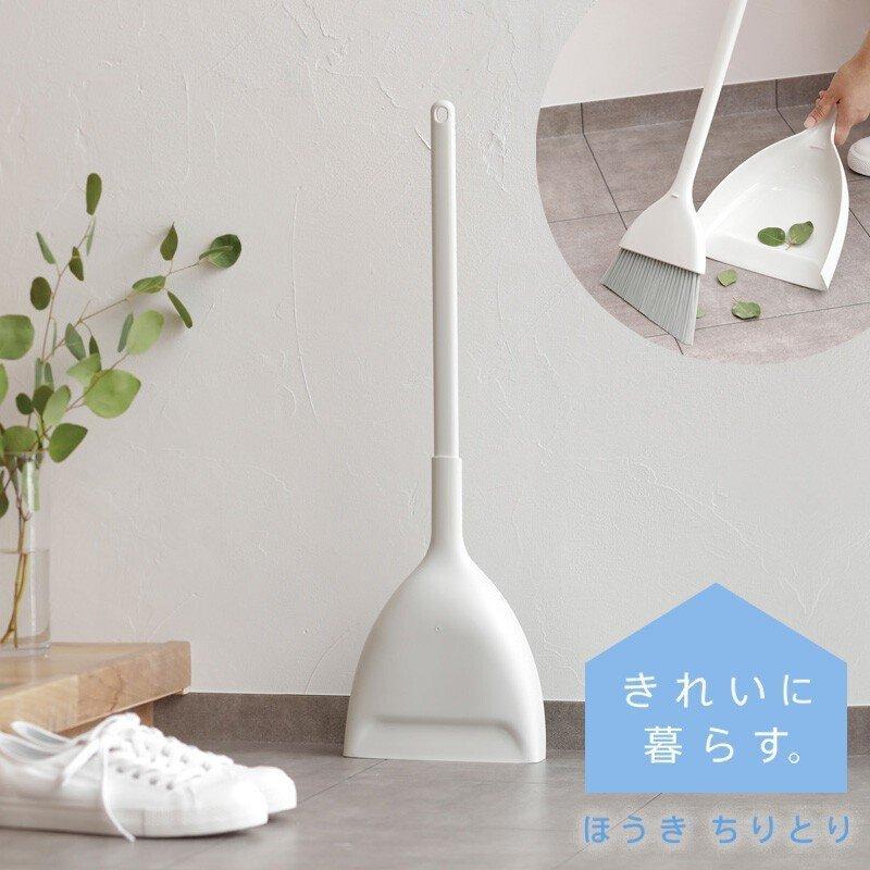 774円 保障できる ほうき ちりとり セット おしゃれ シンプル 白 ホワイト コンパクト インテリア 屋外 玄関 掃除 自立 箒 立たせて収納 ちり取り 塵取り