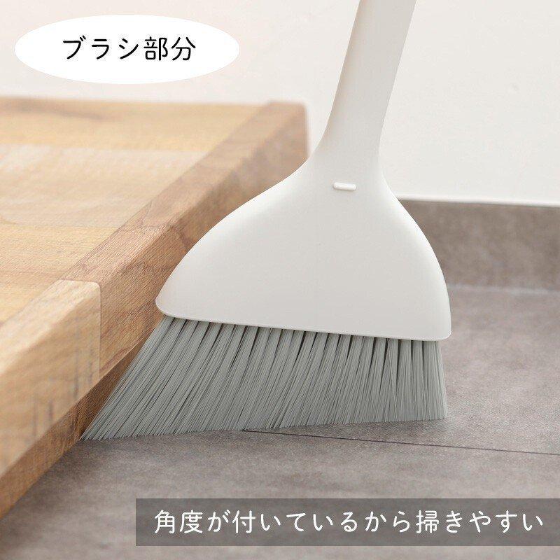 735円 商舗 ほうき ちりとり セット おしゃれ シンプル 白 ホワイト コンパクト インテリア 屋外 玄関 掃除 自立 箒 立たせて収納 ちり取り 塵取り