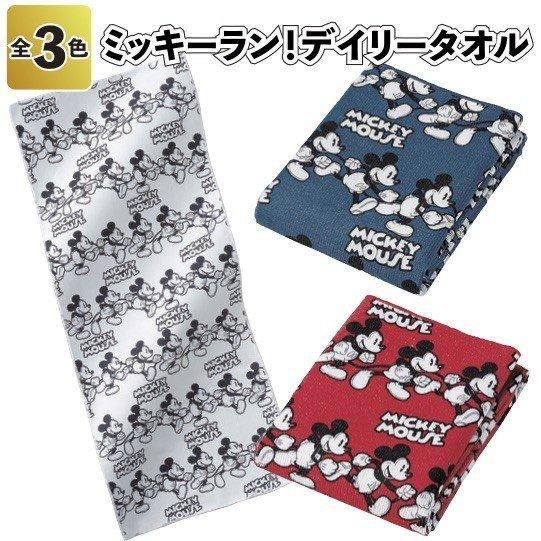 ミッキー ハンドタオル 安い スポーツ キャラクターフェイスタオル ポイント消化 セール イベント ギフト プレゼント ふわふわ スポーツタオル Aeru 通販 Yahoo ショッピング