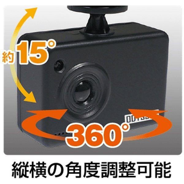 ダミー ドライブレコーダー 防犯カメラ ドラレコ 車上荒らし対策 赤色