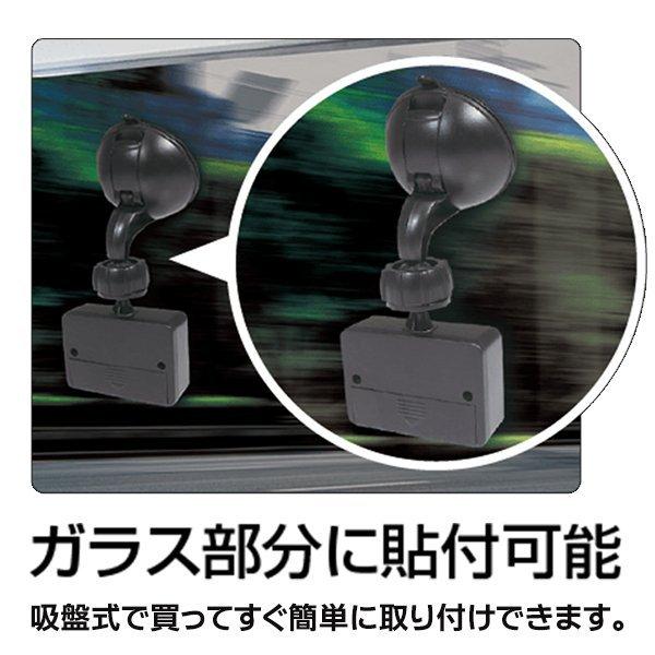 ダミー ドライブレコーダー 防犯カメラ ドラレコ 車上荒らし対策 赤色