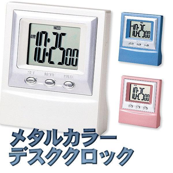 デスククロック 置き時計 置時計 おしゃれ デジタル時計 インテリアクロック 目覚まし時計 アラームクロック 時計 デジタルクロック アラーム カレンダー（Yahoo!・AERU）