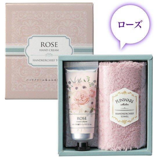 ハンドクリーム ギフト セット プレゼント レディース メンズ 手荒れ