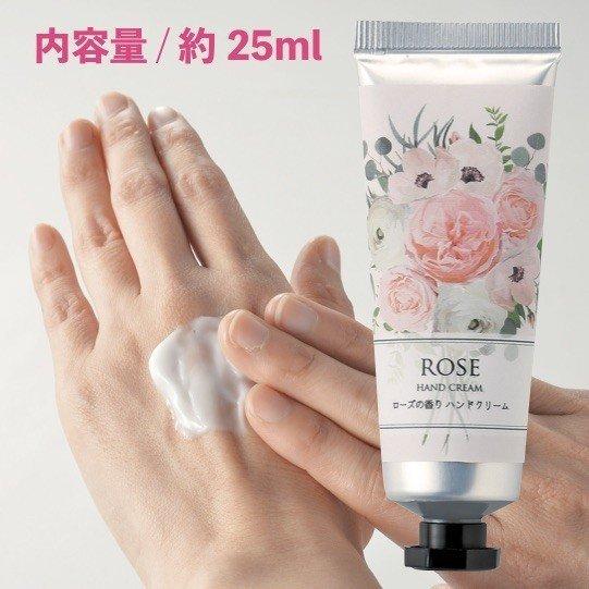 ハンドクリーム ギフト 3本セット プレゼント レディース 手荒れ 安い