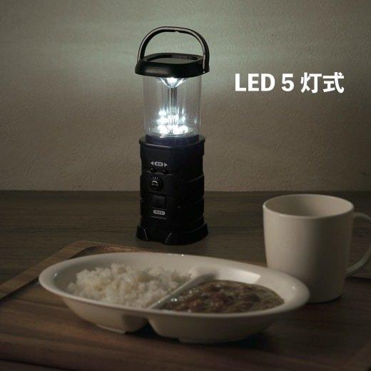 防災ラジオ ランタン 災害用 おしゃれ led 多機能 手回し ラジオ 防災 充電 ライト ソーラー FMラジオ 電池なし ダイナモ 手動式 チャージ｜aeru-store｜02