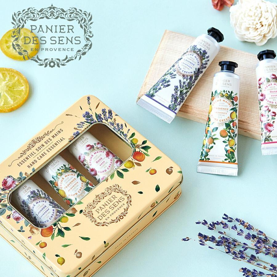 Elegant gift set of premium hand cream, perfect for keeping hands soft and ready for beautiful cursive writing practice