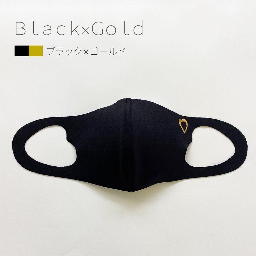 数量限定 マスク 日本製 夏用 おしゃれ 血色 レディース 洗える 夏用 夏 女性 ヨガマスク ハートマスク ワイヤー 洗えるマスク おすすめ 夏マスク A 01 Aeru 通販 Yahoo ショッピング