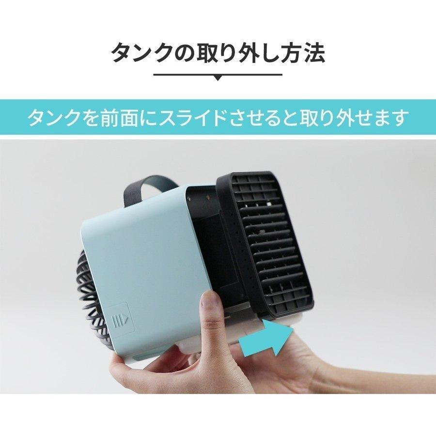 新作揃え 卓上クーラー コードレス 冷風機 冷風扇 小型 卓上 パーソナルクーラー 充電式 USB 暑さ対策 車 ベビーカー ポータブル 静音 hidraulicagerallem.com.br 新作揃え 卓上クーラー コードレス 冷風機 冷風扇 小型 卓上 パーソナルクーラー 充電式 USB 暑さ対策 車 ベビーカー ポータブル 静音 hidraulicagerallem.com.br