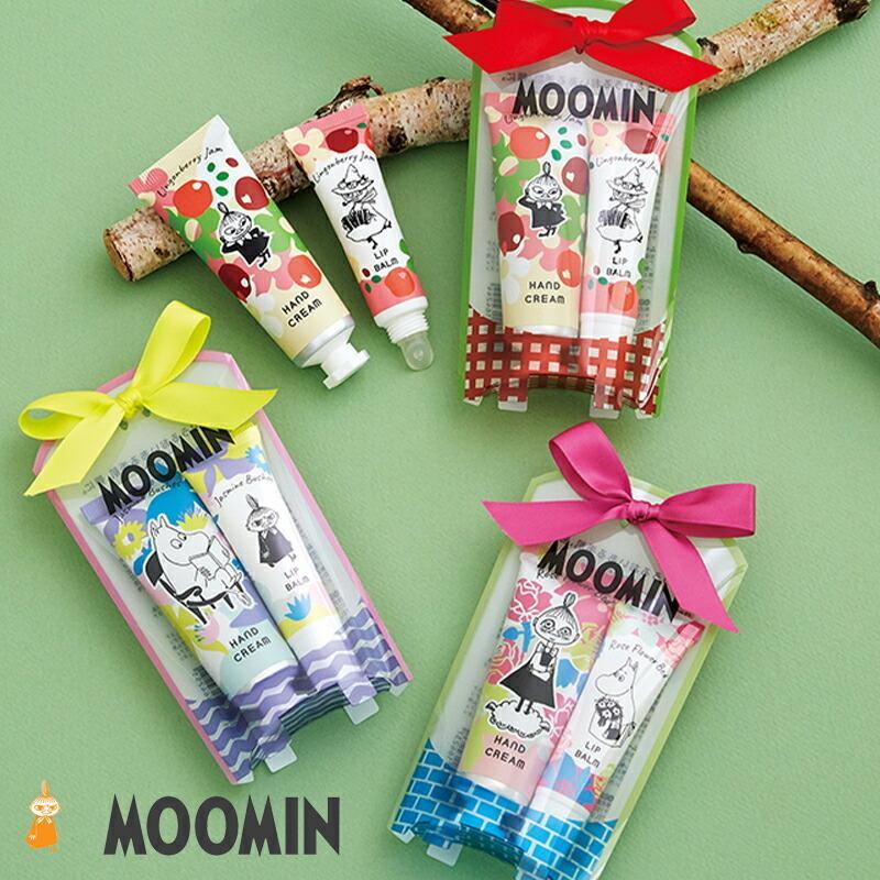 ハンドクリーム リップ MOOMIN リップクリーム ムーミン ギフト セット