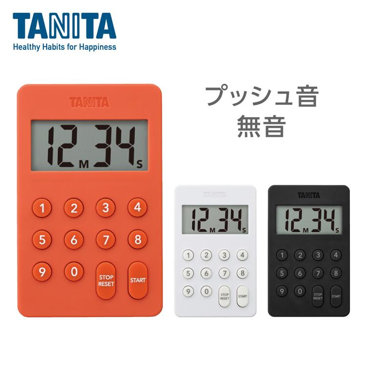 タニタ キッチン タイマー マグネット付き デジタルタイマー 100分計 おしゃれ かわいい キッチンタイマー 簡単操作 かっこいい 冷蔵庫 貼り付け プレゼント（Yahoo!・AERU）