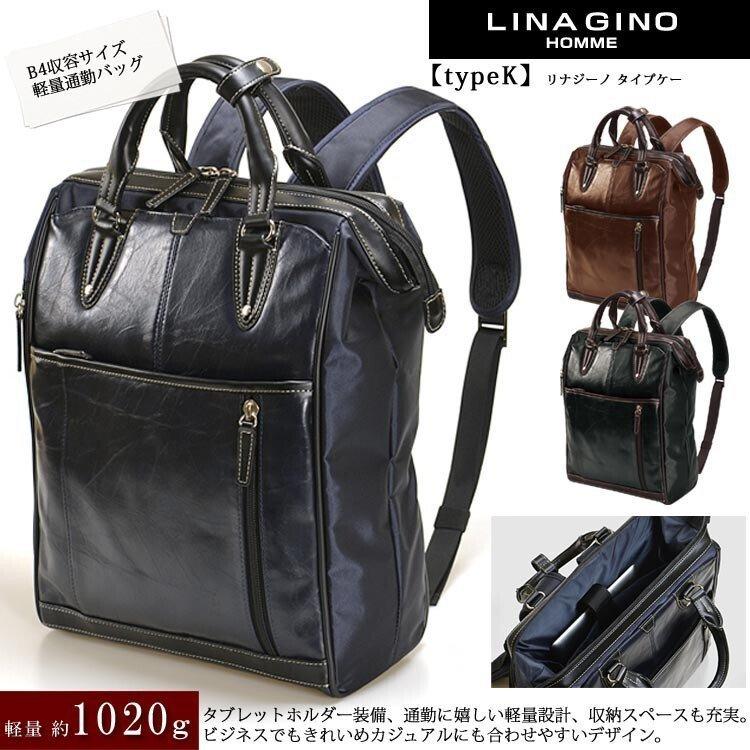 リュック メンズ 通勤 大学生 大容量 メンズバッグ 鞄 ボディーバッグ パソコン ビジネス 出張 パソコン レディース タブレット 通学 A4 B4 リュック メンズ 通勤 大学生 大容量 メンズバッグ 鞄 ボディーバッグ