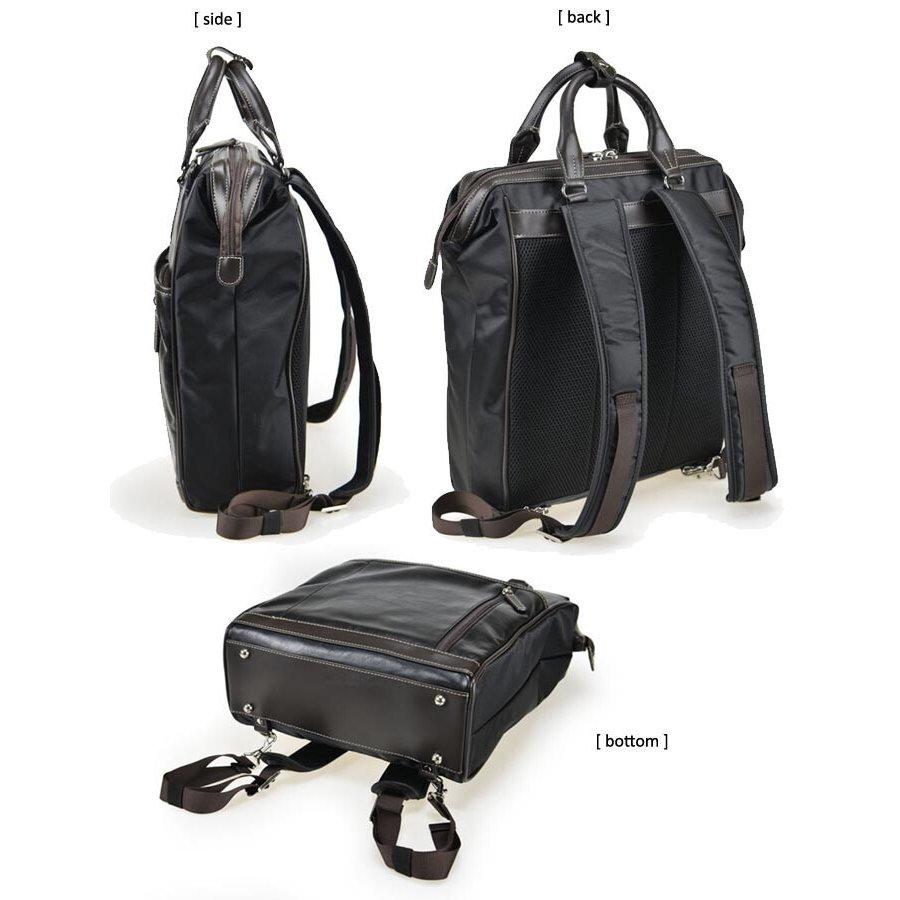 リュック メンズ 通勤 大学生 大容量 メンズバッグ 鞄 ボディーバッグ