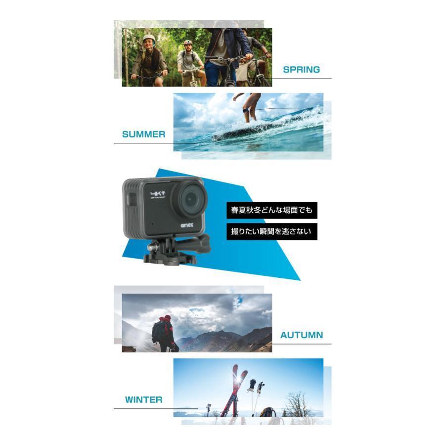 カメラ 防水 アクションカメラ ビデオカメラ 4K 手ぶれ補正 広角