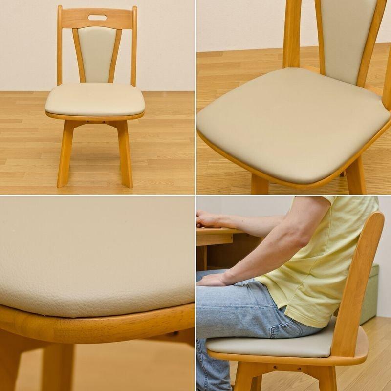 椅子 回転 ダイニング チェア セット デザイン 肘付き おしゃれ 回転式 在宅ワーク 在宅勤務 背もたれ 1人掛け リビング キャスター 2脚 2組