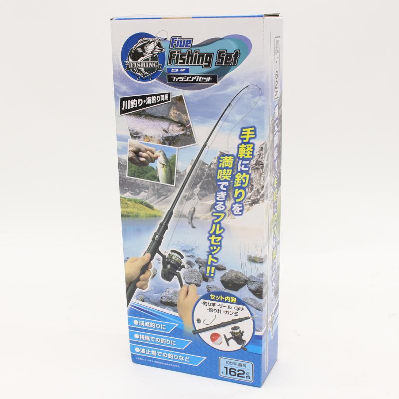 釣り竿セット ラクラク釣りセット 釣り具 釣り セット 釣竿セット 初心者 釣り竿 リール 釣り針 浮き おもり 海釣り 川釣り 磯釣り 釣り用品 1位 Aeru Fish 02 Aeru 通販 Yahoo ショッピング