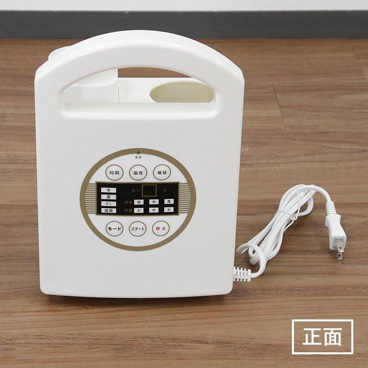 ふとん乾燥機 ペットドライヤー スピード乾燥 湿気 衣類乾燥 ダニ退治