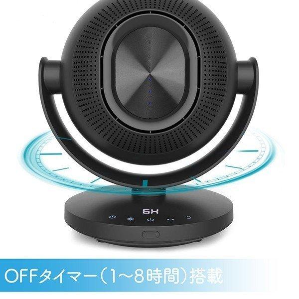 サーキュレーター ブレードレスサーキュレーター 小型扇風機 サーキュレーター ブレードレスサーキュレーター 小型扇風機