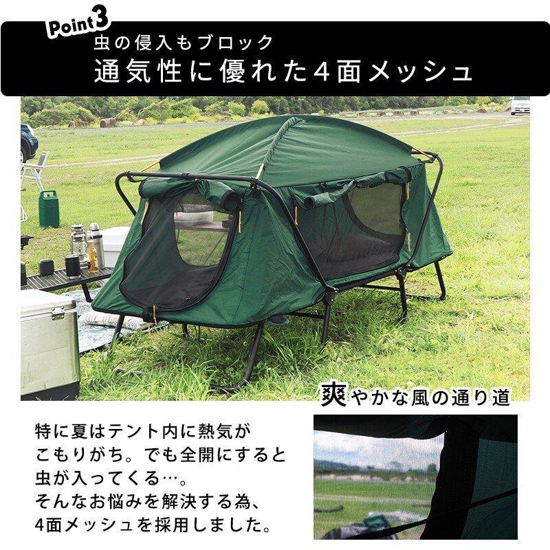 テント キャンプ ドームテント 1人用 ソロキャンプ キャンピング テント キャンプ ドームテント 1人用 ソロキャンプ キャンピング