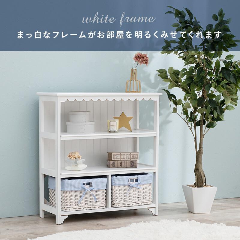 キャビネット 白 おしゃれ 棚 ラック 収納 木製 かわいい チェスト 3段 衣類 本棚 バスケット 在宅 姫系 子供 部屋 リビング キッチン Aeru Mcc 5780wh Aeru 通販 Yahoo ショッピング