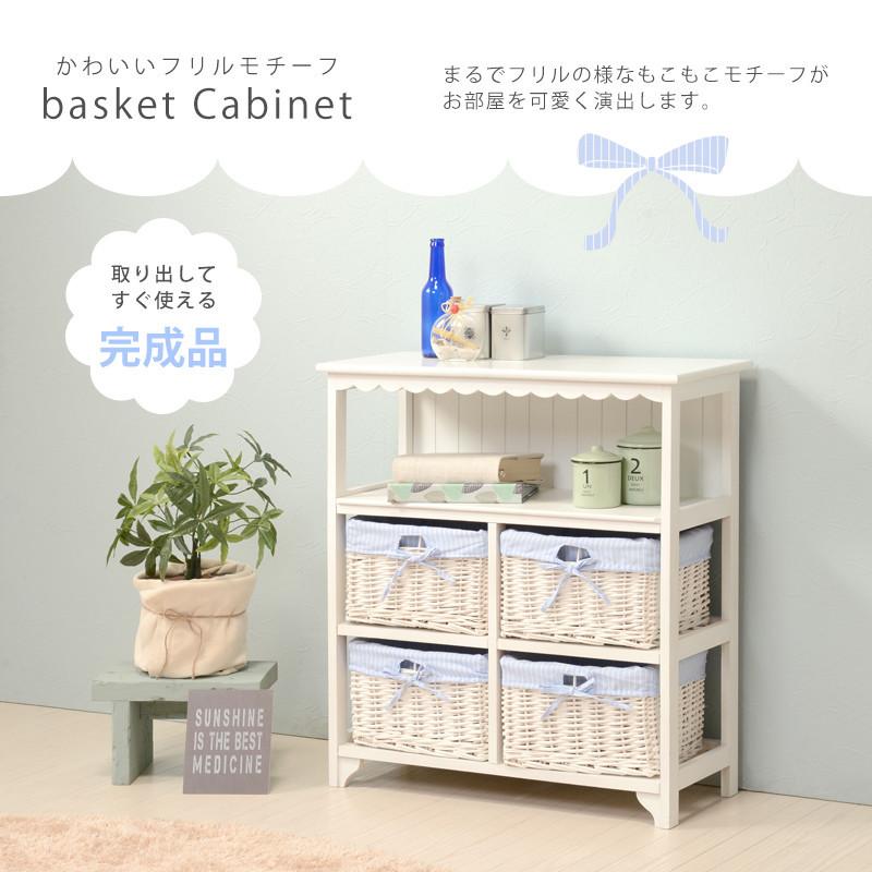 チェスト 完成品 白 収納ボックス おしゃれ 収納ケース タンス 北欧 収納ボックス たんす 衣類収納 収納 引き出し シンプル 安い Aeru Mcc 5781wh Aeru 通販 Yahoo ショッピング