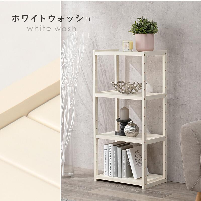ラック 棚 木製 収納 収納棚 オープンラック シェルフ おしゃれ ラック 棚 木製 収納 収納棚 オープンラック シェルフ おしゃれ