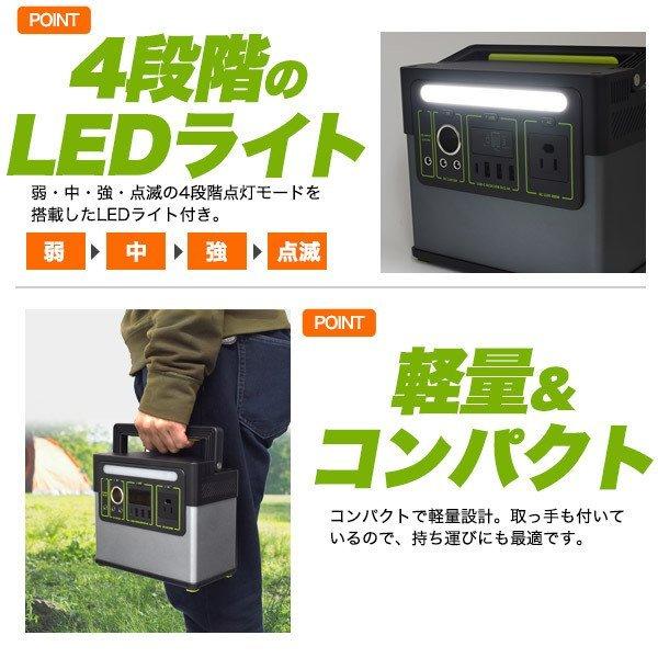 ポータブル電源 大容量 蓄電池 家庭用 発電機 車中泊 キャンプ ポータブル電源 大容量 蓄電池 家庭用 発電機 車中泊 キャンプ