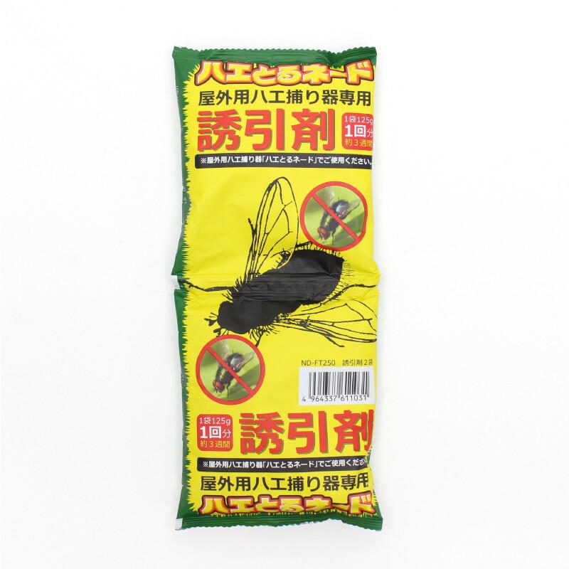 ハエ 退治 グッズ 屋外 駆除 捕獲器 対策 撃退 誘引剤 簡単設置 置く