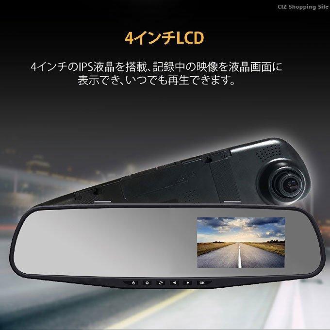 4K高画質& 車内／車外対応IP67防水リアカメラ&ミラー型ドラレコ Amazon.co.jp: 【2025再革新分離式・バックカメラ左右上下反転可