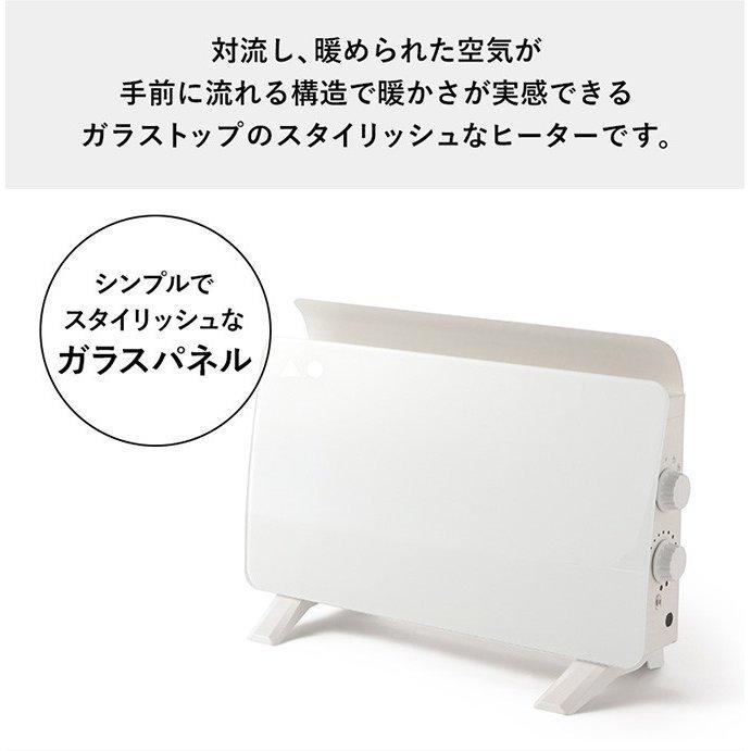 パネルヒーター セラミックヒーター おしゃれ キッチン ダイニング テーブル 暖房 薄型 スリム 500w 1000w クリスタルパネルヒーター 電気ストーブ 暖房器具 Aeru Rm 58a Aeru 通販 Yahoo ショッピング